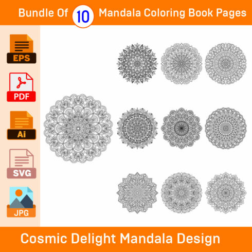 Bundle of 10 Cosmic Delight Mandala Coloring Book Pages cover image.