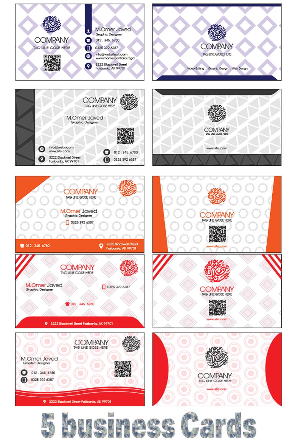 5 business card vector pinterest preview image.