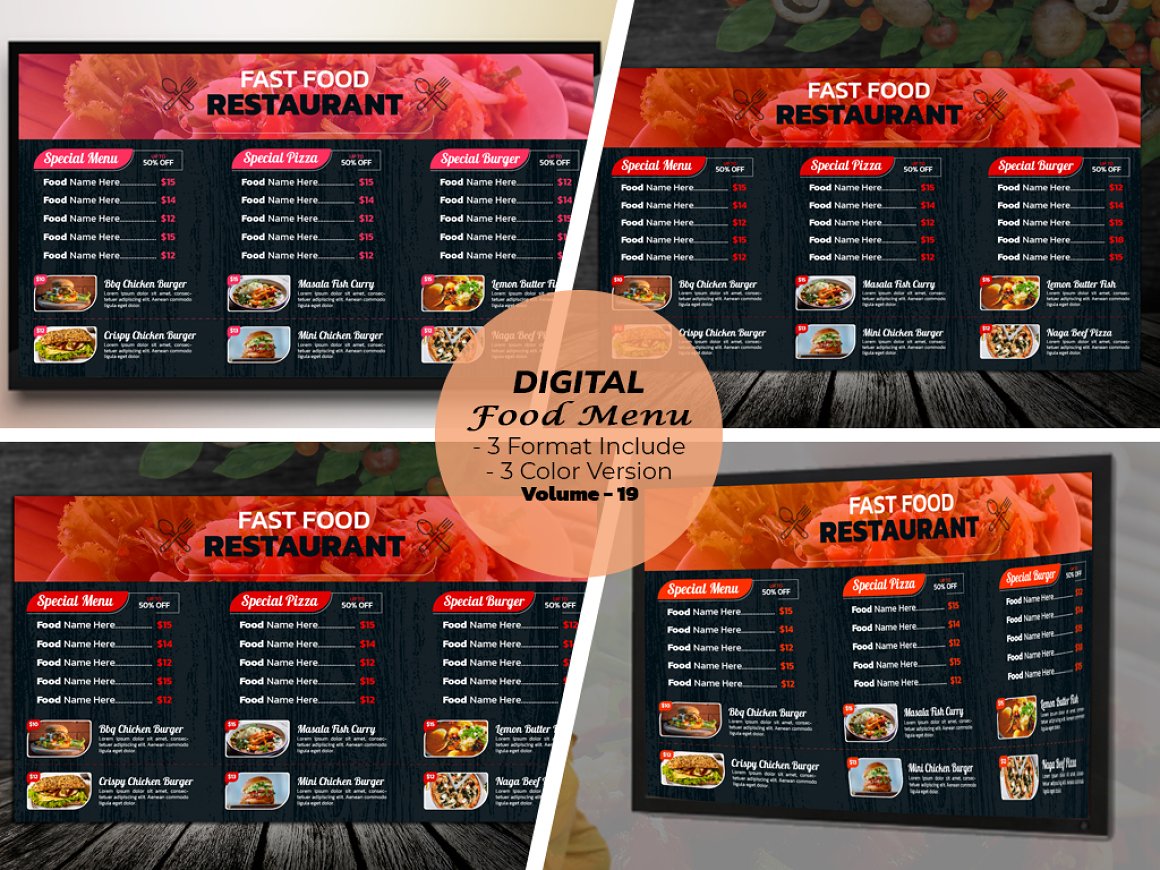 digital food menu 1 396