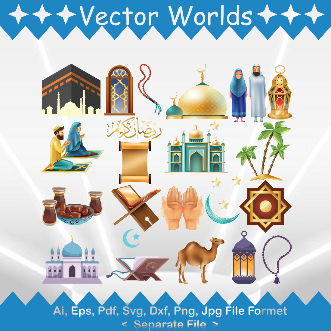 Ramadan kareem vector labels. Vintage badges with arabian islamic call By  Microvector | TheHungryJPEG