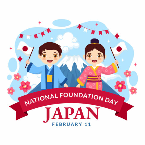 16 Japan National Foundation Day Illustration cover image.