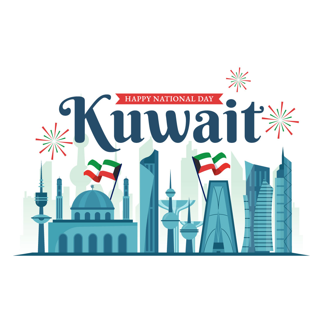 12 National Kuwait Day Illustration cover image.