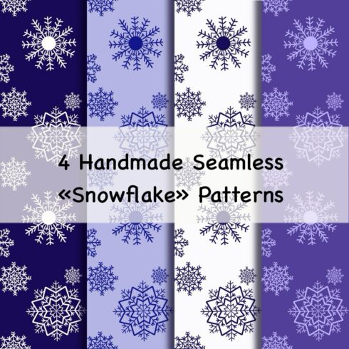 4 Hand drawn Seamless Patterns SnowFlake cover image.