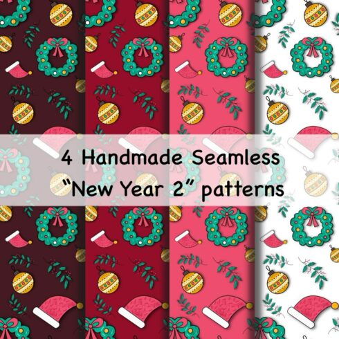 4 Hand Drawn Seamless NEW YEAR 2 Patterns Christmas cover image.