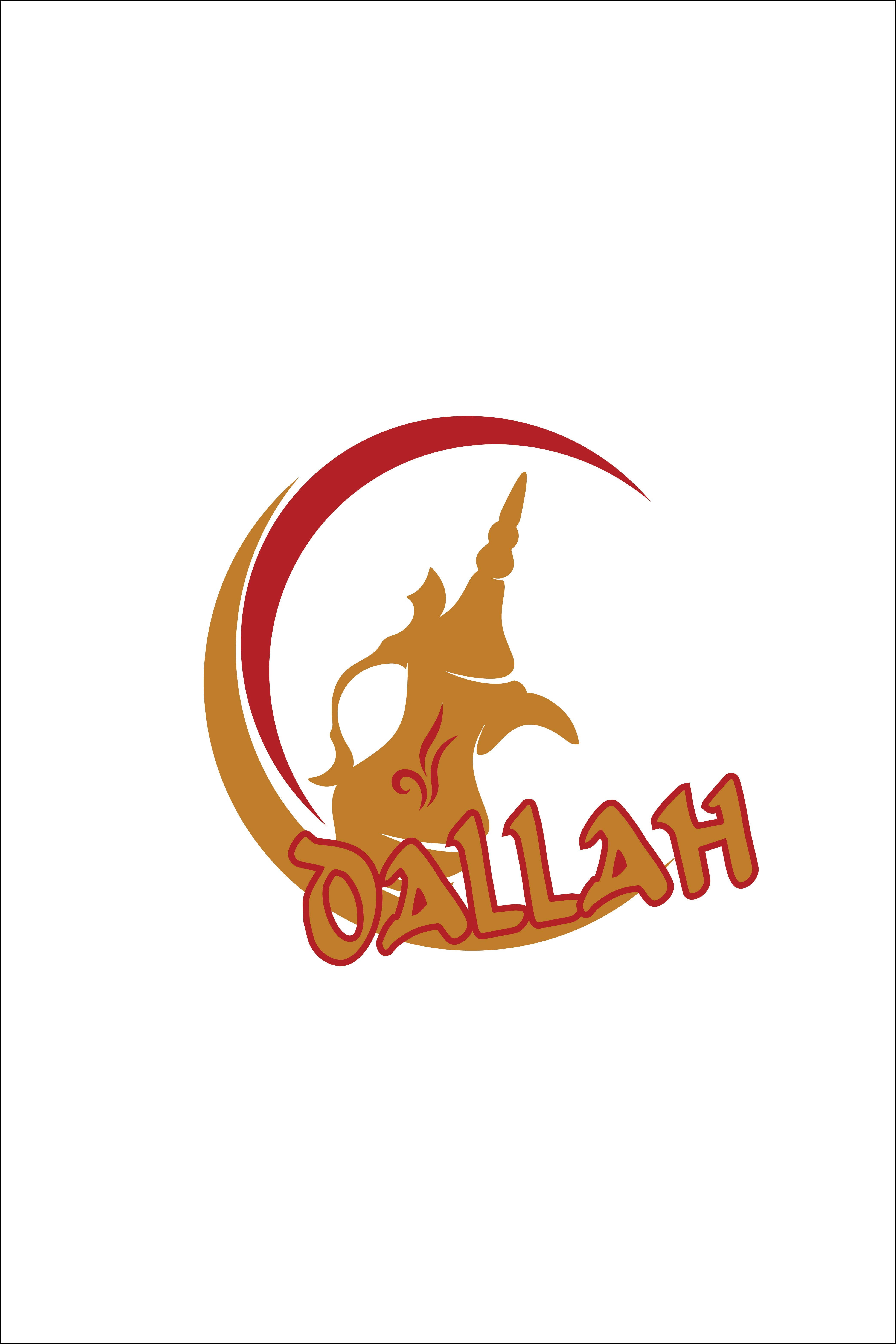 Dallah Logo or Icon Design Vector Image Template pinterest preview image.