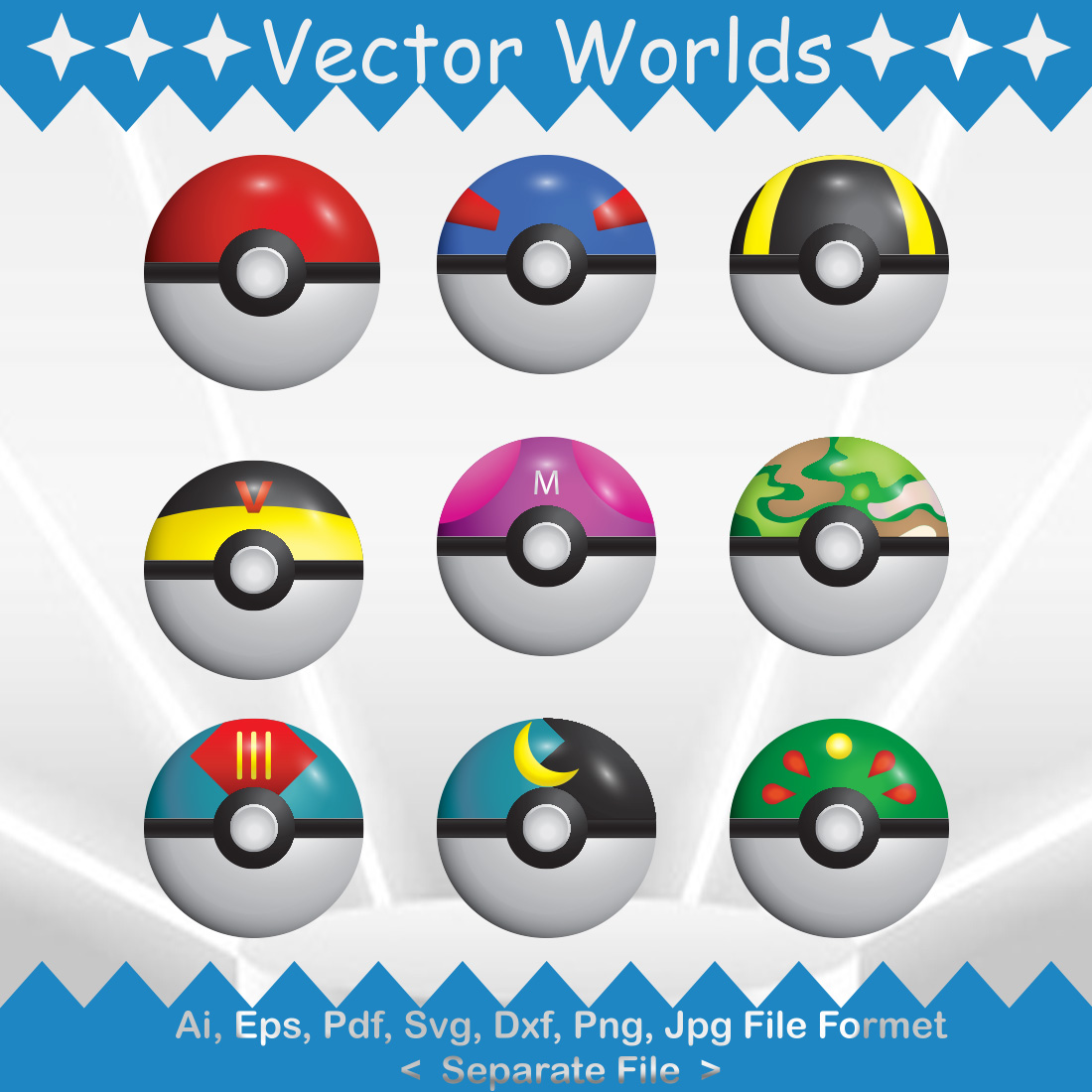 Poke ball on a white background Royalty Free Vector Image