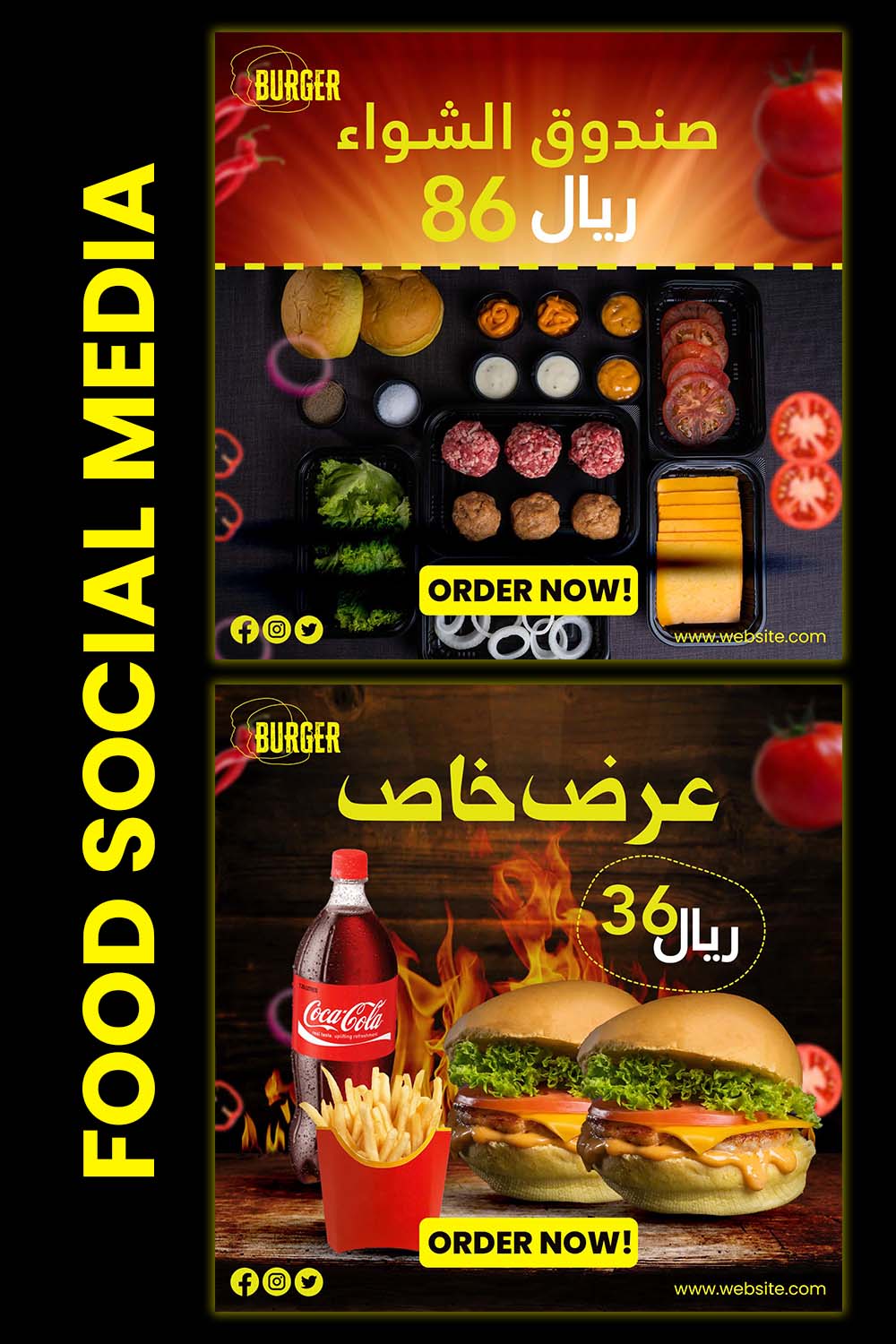 Food Social Media Campaign pinterest preview image.