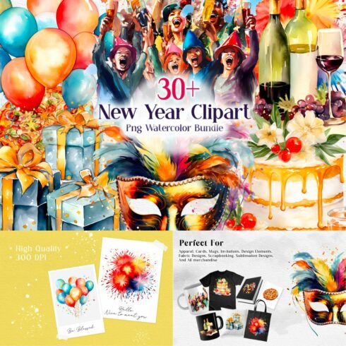 New Year Sublimation Clipart Bundle, New Year PNG Watercolor cover image.