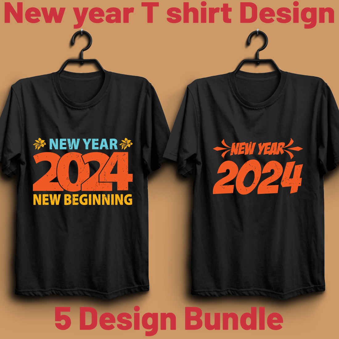 New year T shirt Design Bundle cover image.