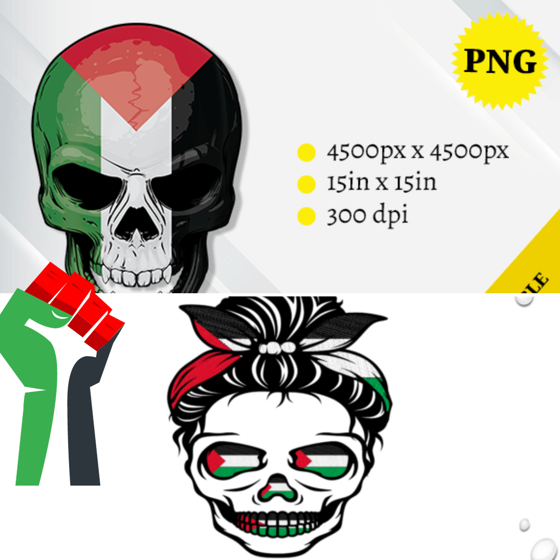 Free Palestine flyer bundle preview image.