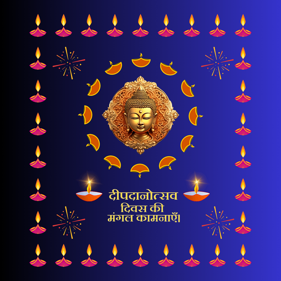 Buddha Deep daan Utsav - Design Template Instagram Post preview image.