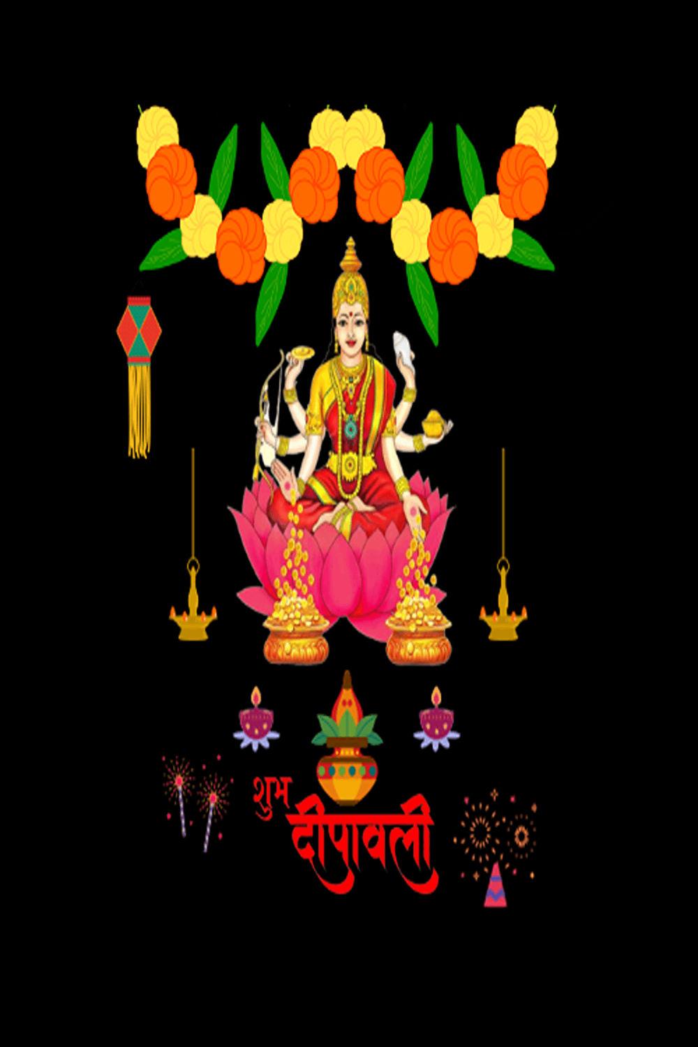 Maa Laxmi - Shubha Diwali Template pinterest preview image.