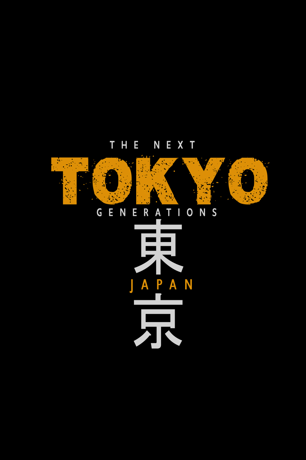 tokyo typography t shirt design pinterest preview image.