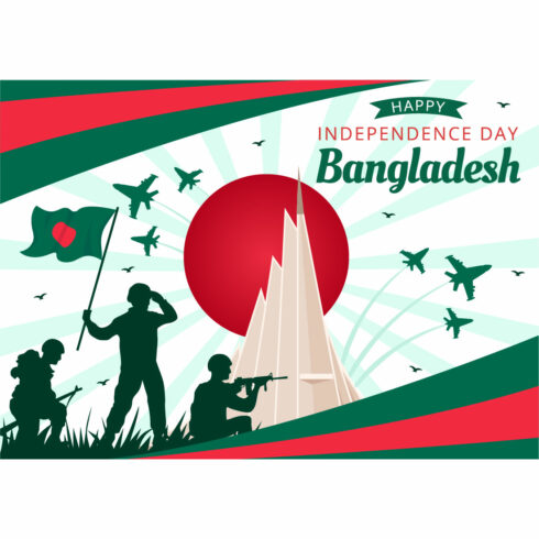 13 Bangladesh Independence Day Illustration cover image.