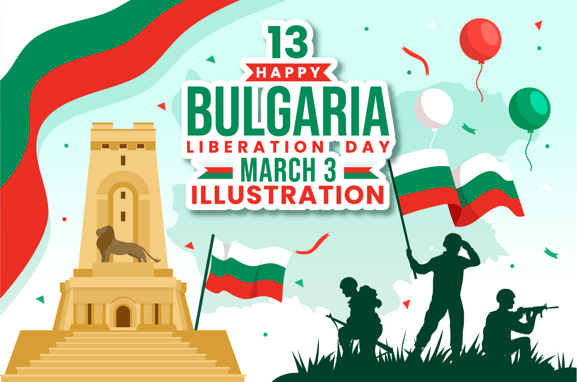 bulgaria 01 986