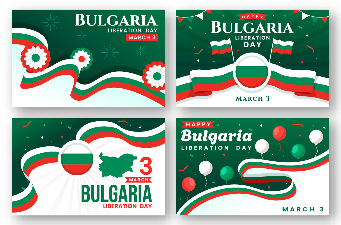 bulgaria 02 789