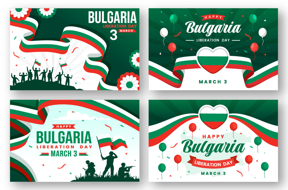 bulgaria 03 76