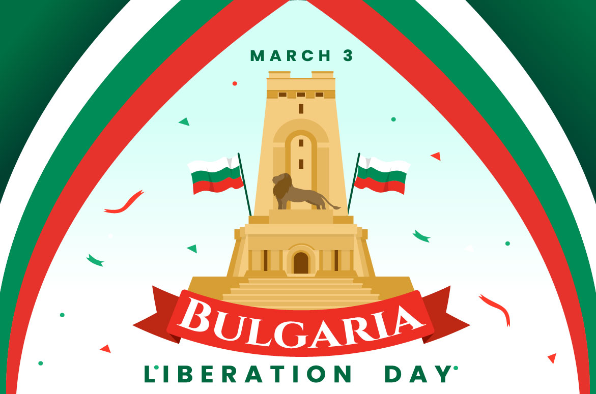 bulgaria 05 267