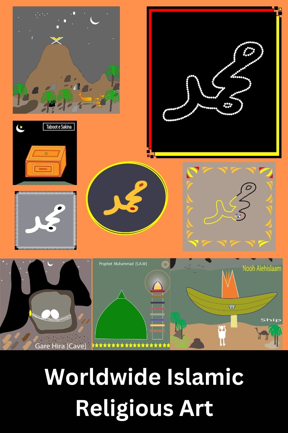 Islamic Religious Art Grapahics Worldwide Bundle Buy Now 27 Art pinterest preview image.