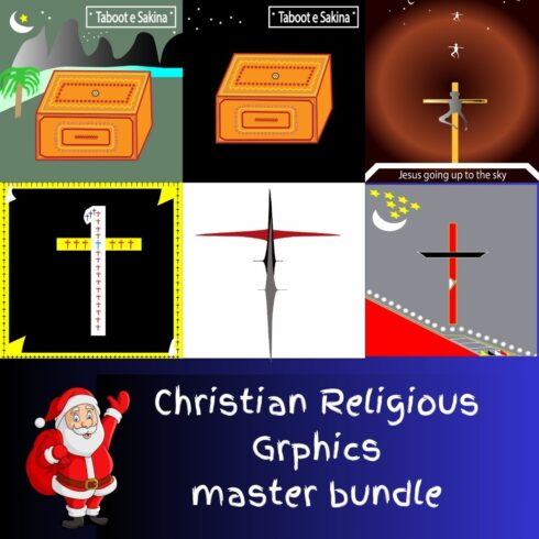 Christian Religious Graphics Worldwide Trending Bundle Buy Now cover image.