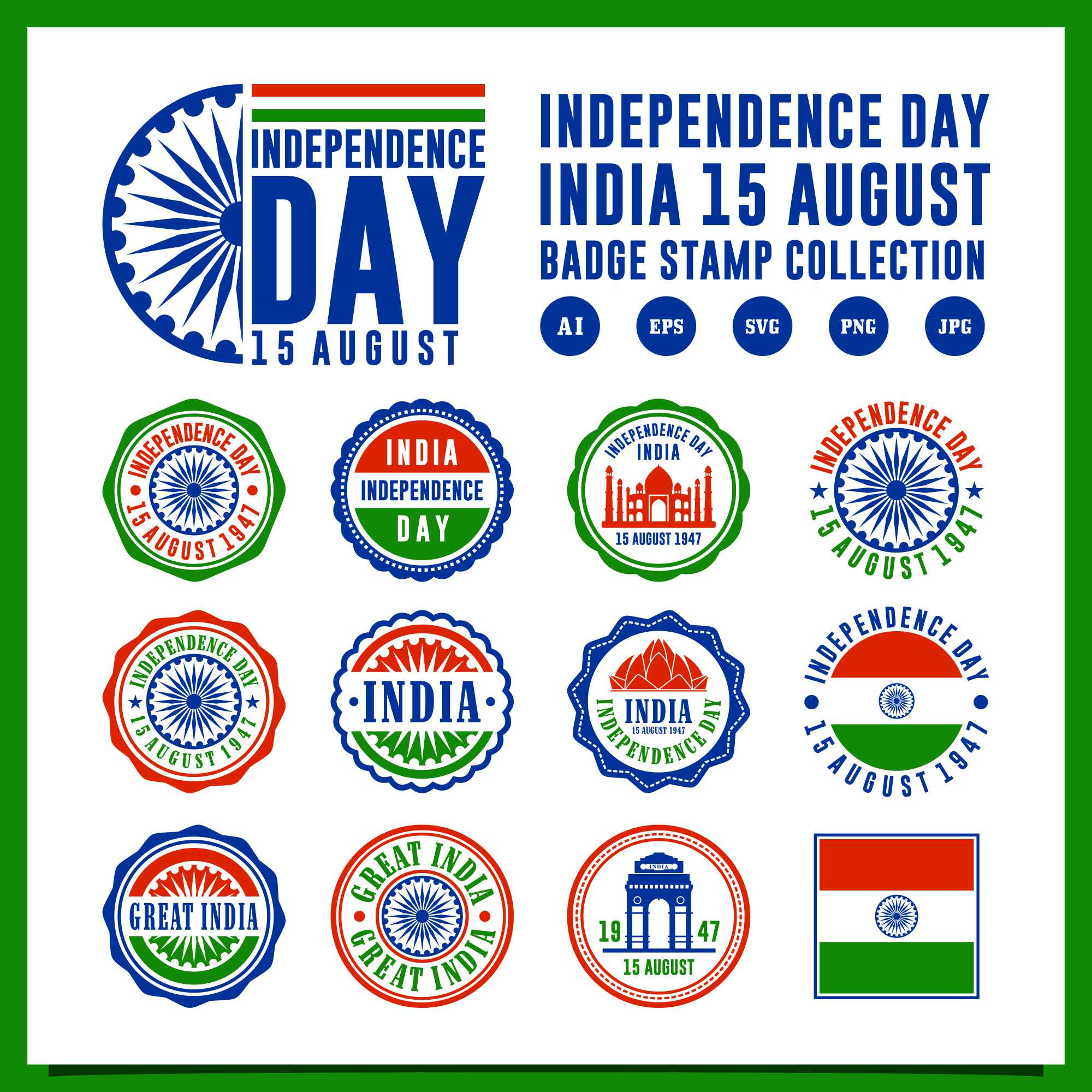13 Independence day india 15 august badge stamps collection - $6 cover image.