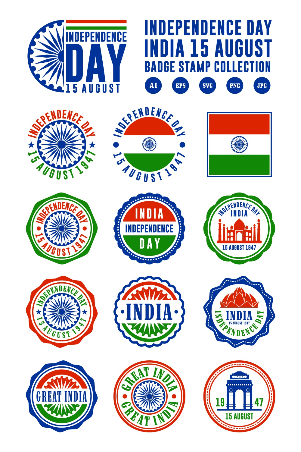 13 Independence day india 15 august badge stamps collection - $6 pinterest preview image.
