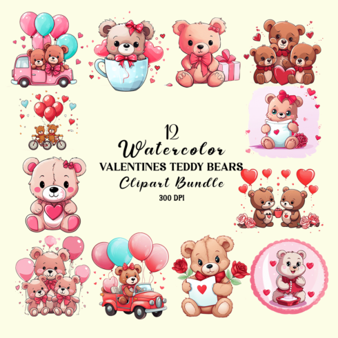 Watercolor Valentines Teddy Bears Clipart Bundle cover image.
