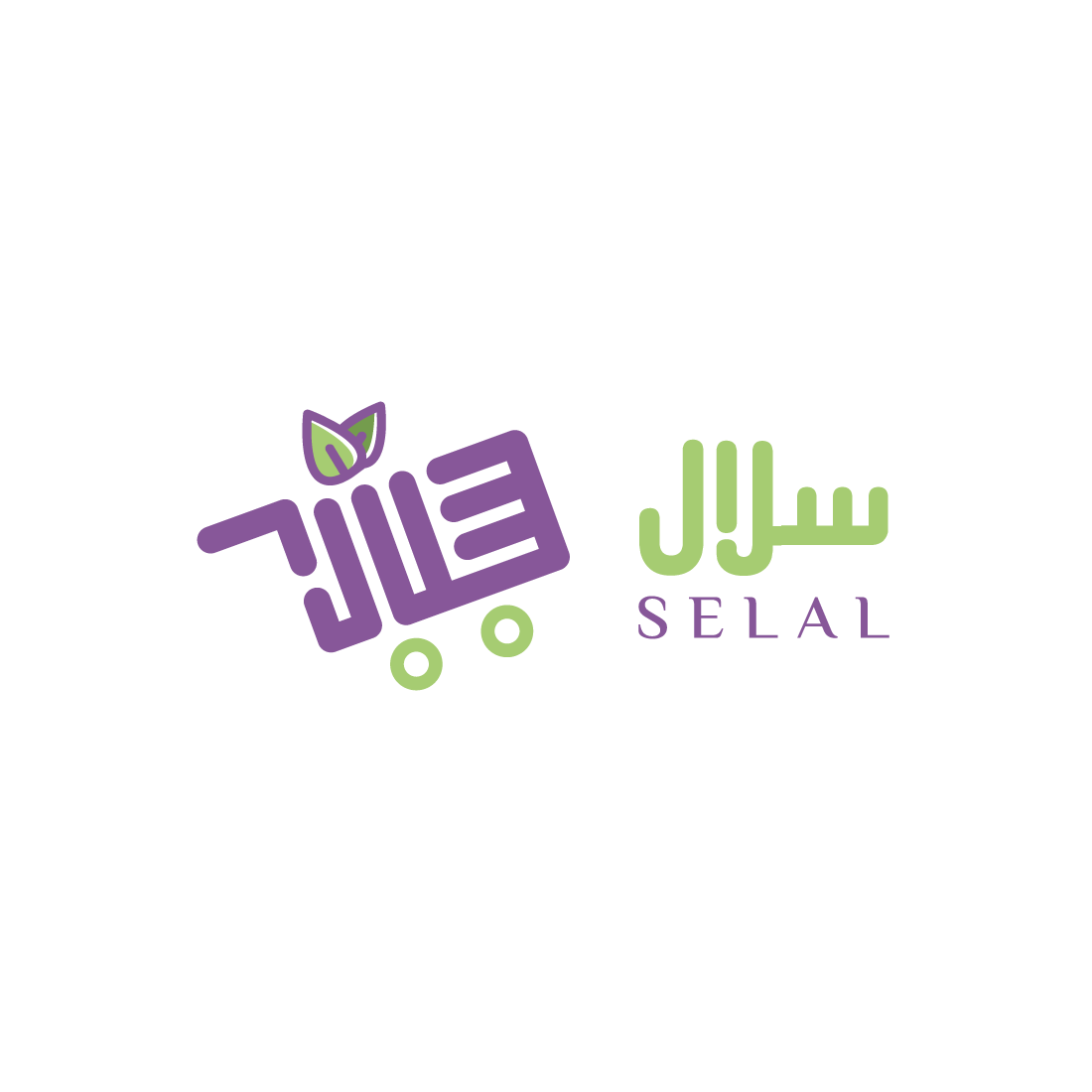selal logo preview image.