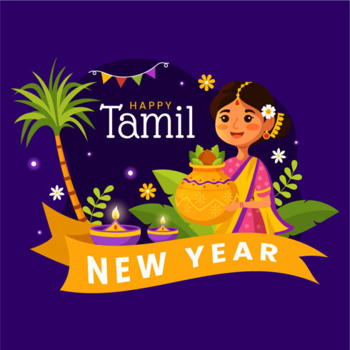 12 Happy Tamil New Year Illustration cover image.