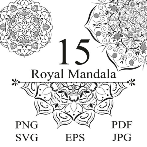 15 Royal Floral Mandala Vectors Pack cover image.