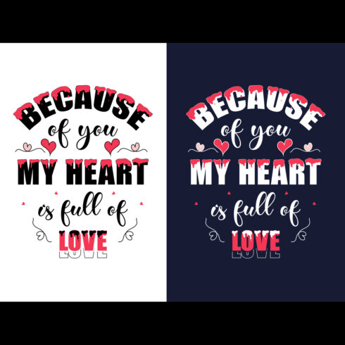 Valentine's day vector tshirt design cover image.