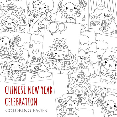 Cute Chinese New Year Lunar Celebration Kids Decoration Background Coloring Holiday Activity For Kids and Adult Cartoon Accessories Ornaments cover image.