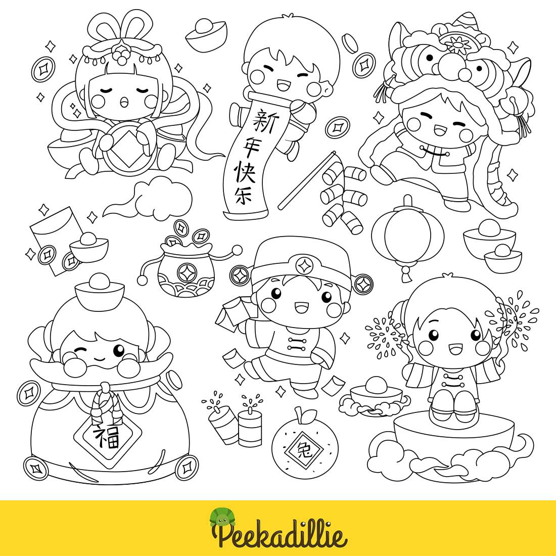 Cute Chinese New Year Lunar Celebration Kids Decoration Background Digital Stamp Outline Cartoon Accessories Ornaments preview image.