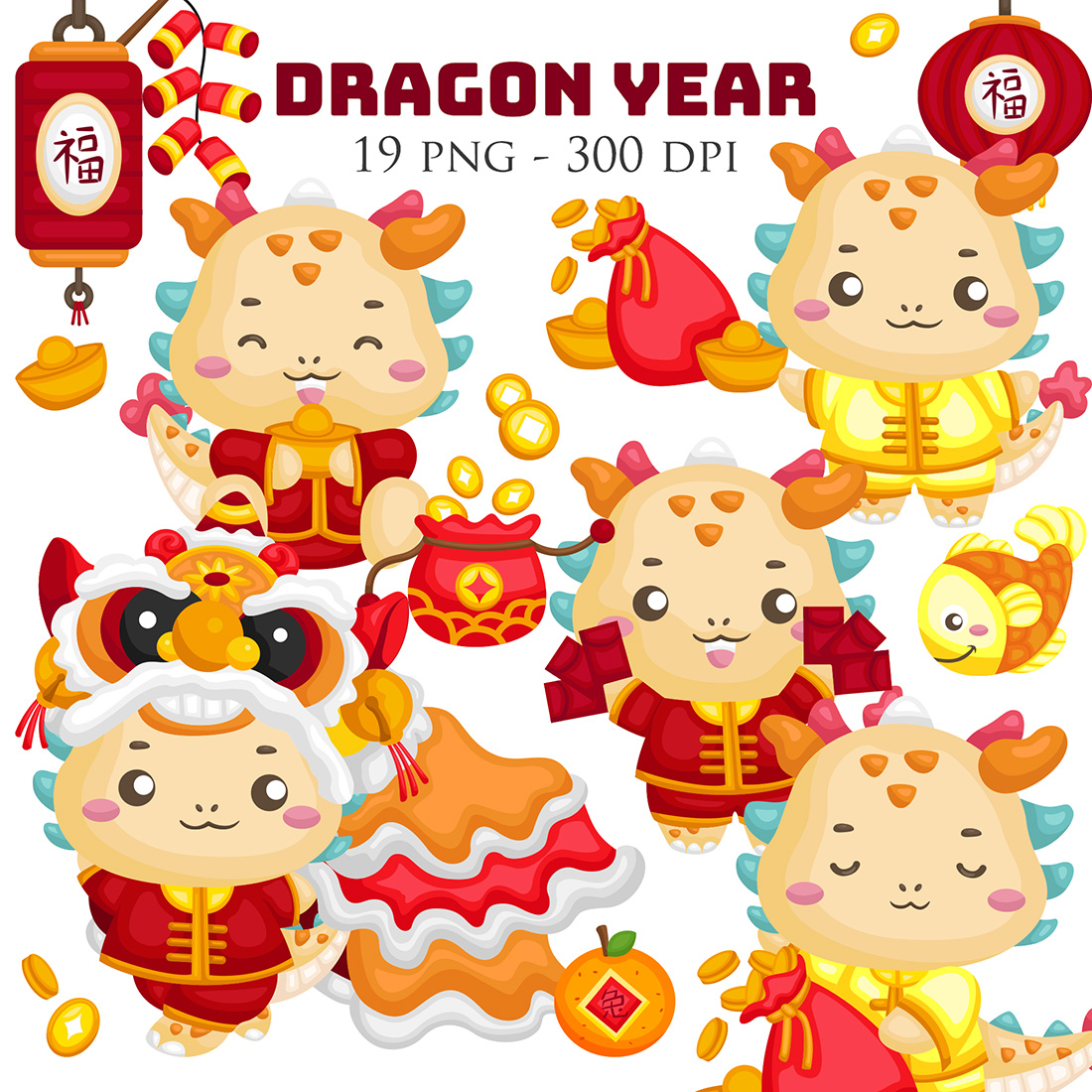 Cute Chinese New Year Lunar Celebration Dragon Year Decoration Background Illustration Vector Clipart Sticker Cartoon Accessories Ornaments cover image.