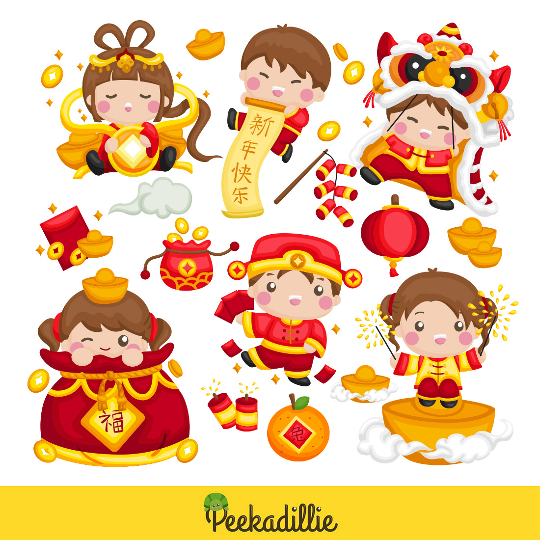 Cute Chinese New Year Lunar Celebration Kids Decoration Background Illustration Vector Clipart Sticker Cartoon Accessories Ornaments preview image.