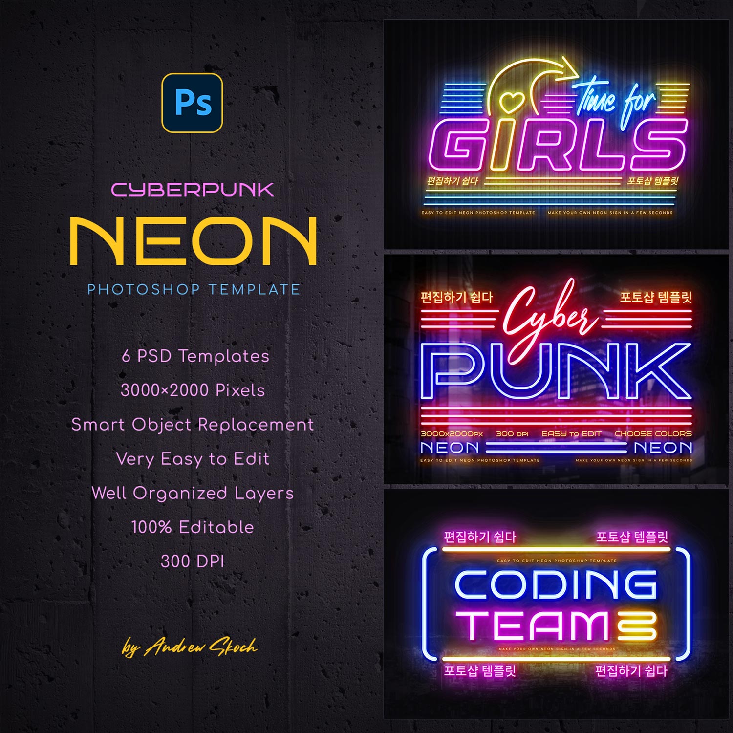 Cyberpunk Neon Logo preview image.