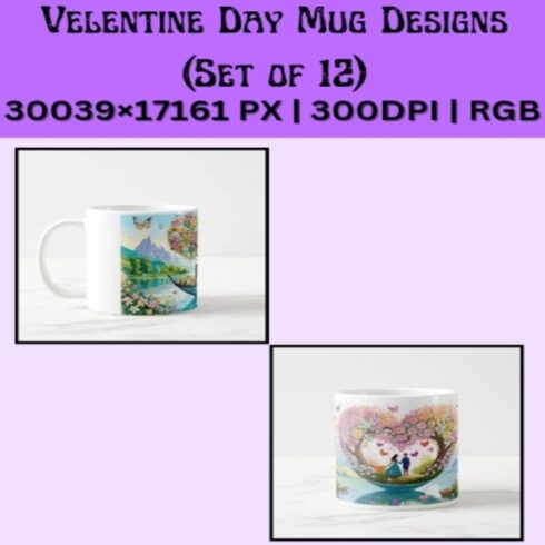 Cultural Connection: Valentine's Day Mug for a Diverse Love (Set of 12 Design) cover image.