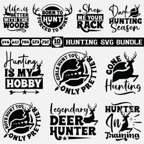 Hunting Svg Design Bundle cover image.