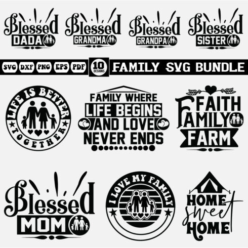 family svg design bundle cover image.