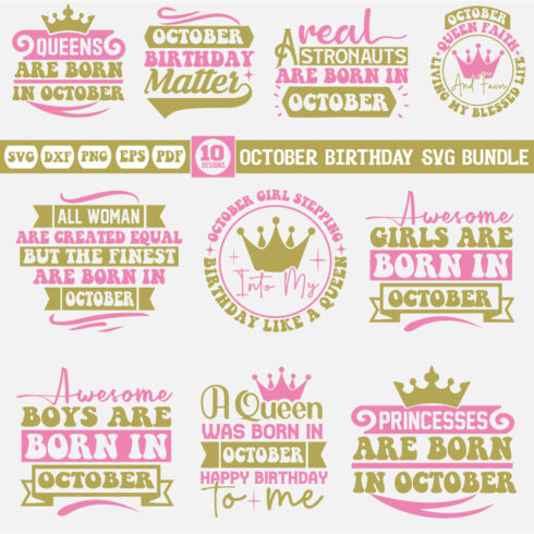 october Birthday Svg Bundle cover image.