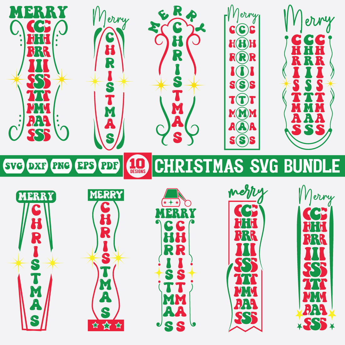 Merry Christmas Porch Sings Svg Bundle preview image.