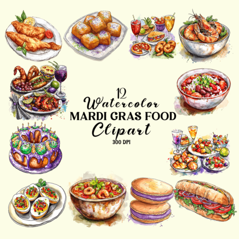 Watercolor Mardi Gras Food Clipart Bundle cover image.