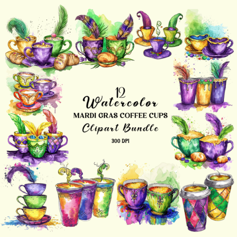 Watercolor Mardi Gras Coffee Cups Clipart Bundle cover image.
