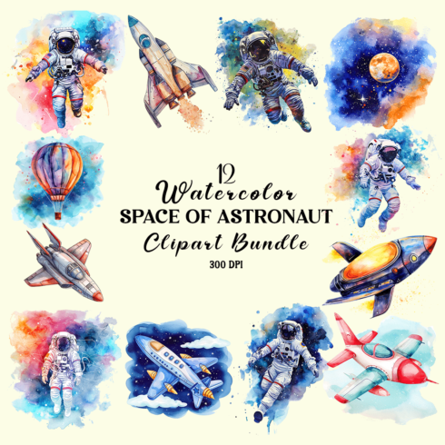 Watercolor Space of Astronaut Clipart Bundle cover image.