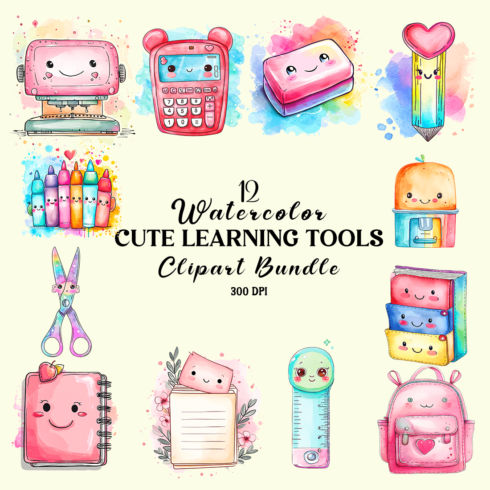 Watercolor Cute Learning Tools Clipart Bundle cover image.