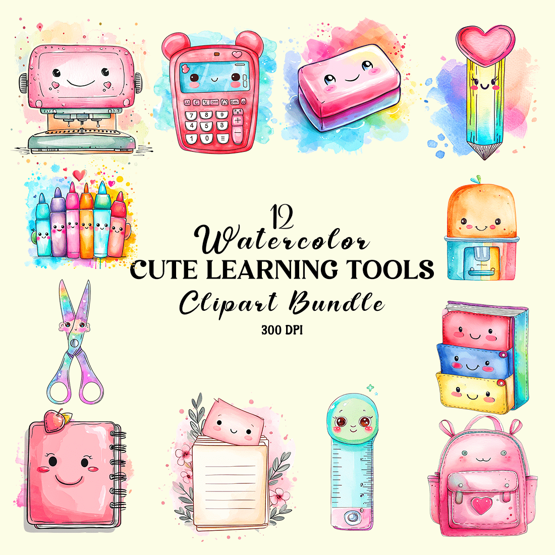 Watercolor Cute Learning Tools Clipart Bundle cover image.