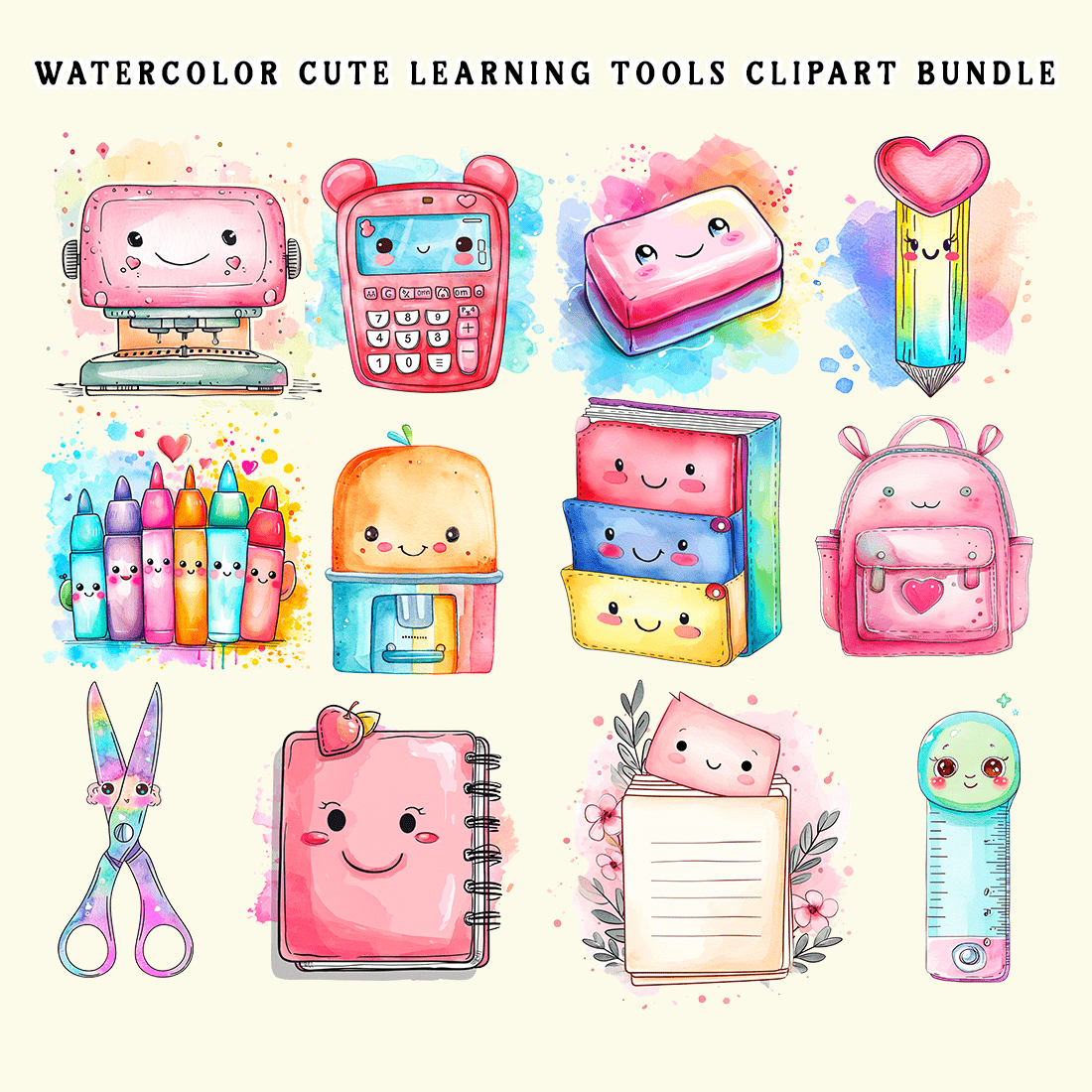 Watercolor Cute Learning Tools Clipart Bundle preview image.