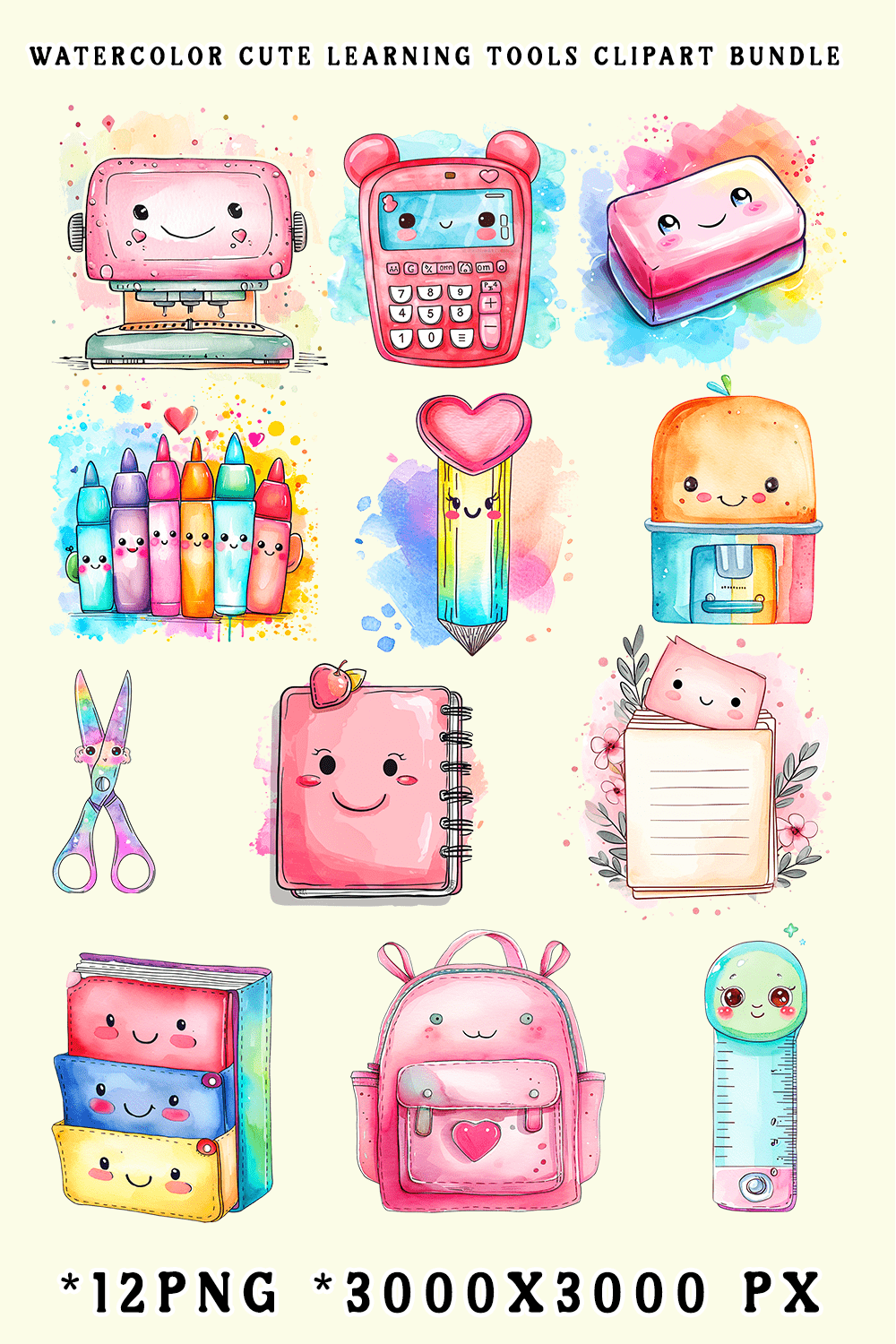 Watercolor Cute Learning Tools Clipart Bundle pinterest preview image.