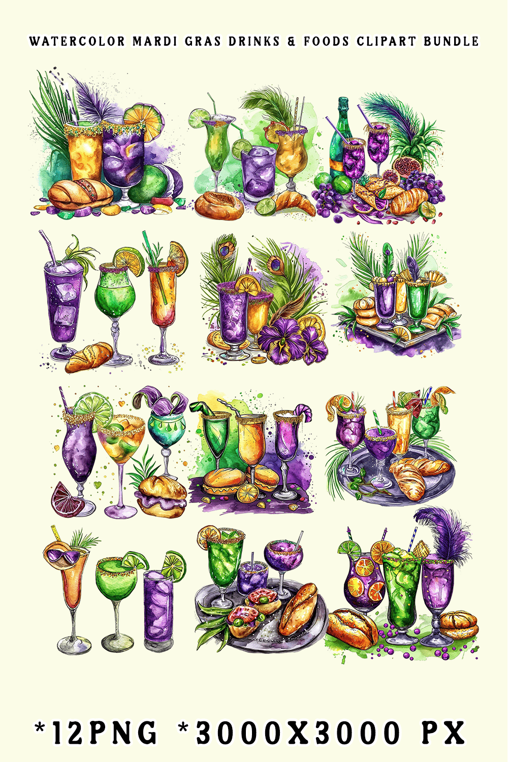 Watercolor Mardi Gras Drinks & Foods Clipart Bundle pinterest preview image.