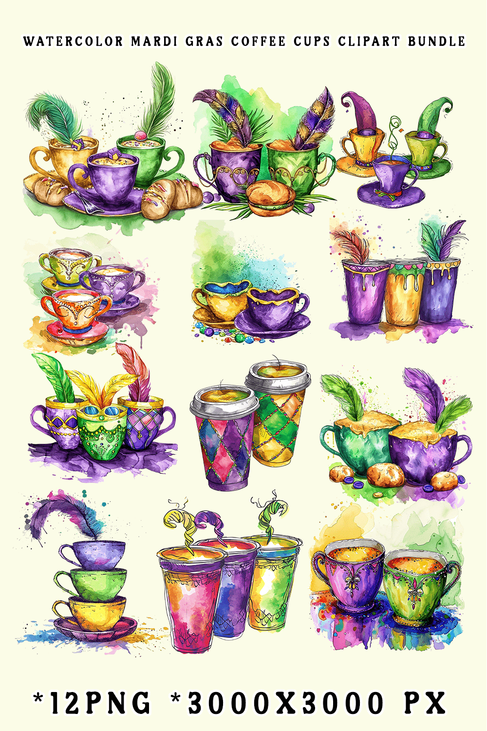 Watercolor Mardi Gras Coffee Cups Clipart Bundle pinterest preview image.